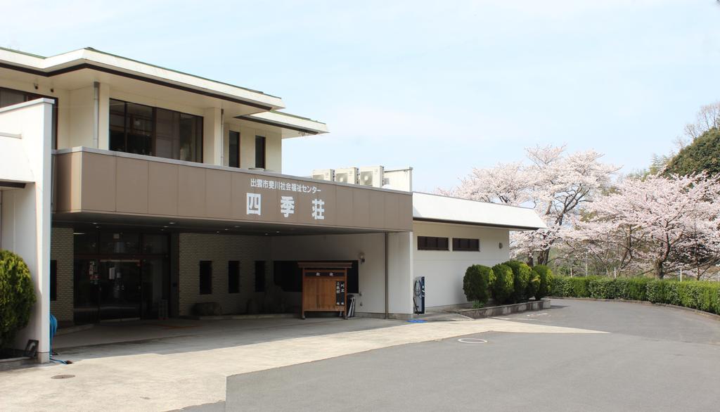 Shikisou Hotel Izumo Exterior foto